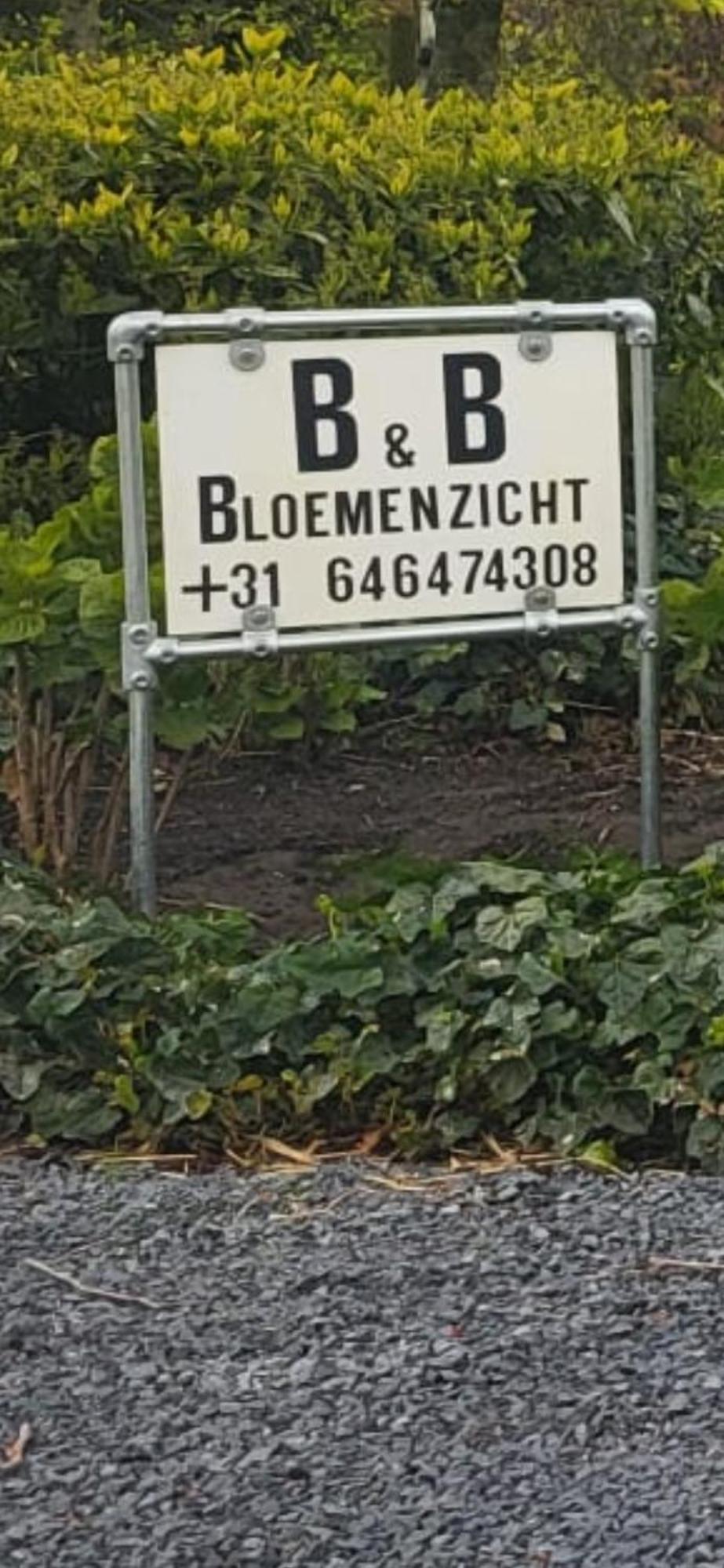 Luxe Bloemenzicht 4 Personen, Bnb, 10 Minuten Van Zee Breezand Exterior photo
